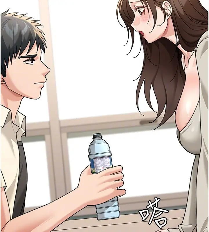 漫画《华尔街夜色》第13话第30张图