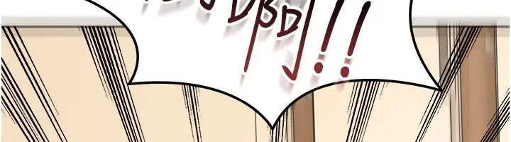 漫画《华尔街夜色》第13话第43张图