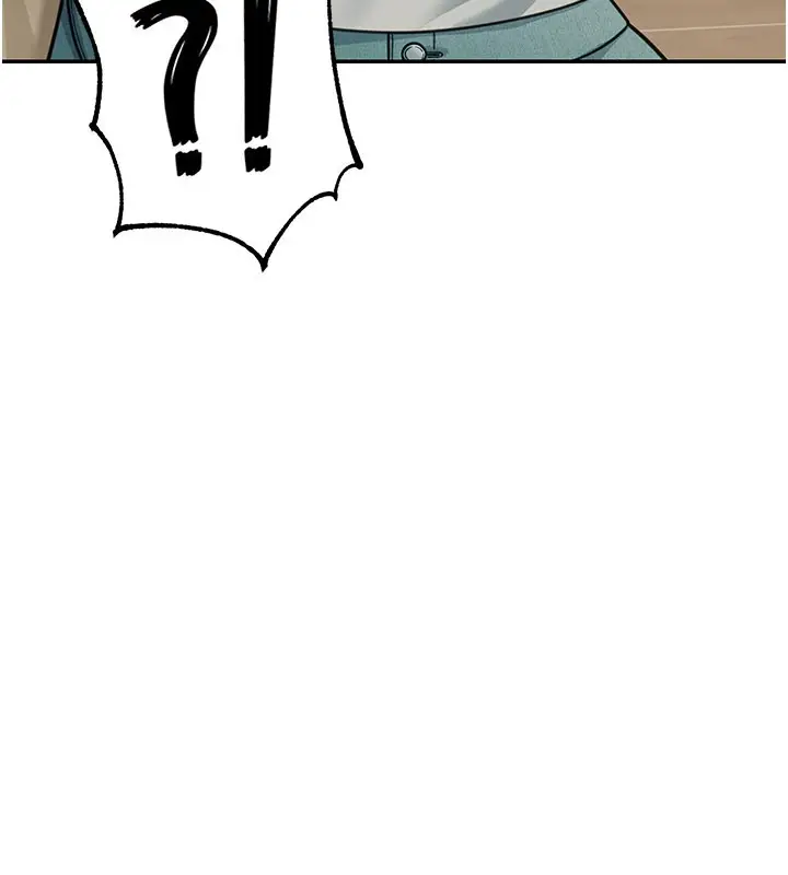 漫画《华尔街夜色》第13话第46张图