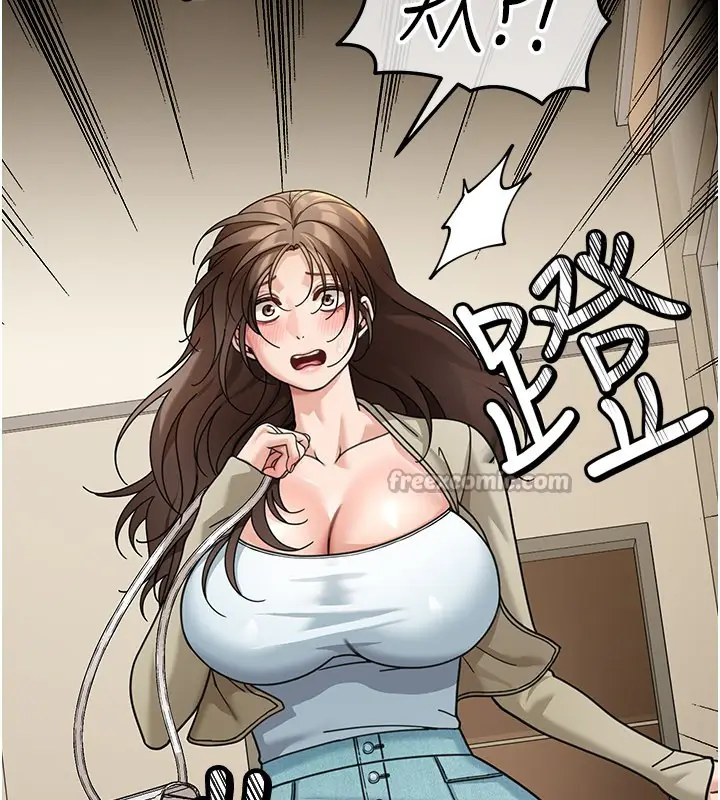 漫画《华尔街夜色》第13话第56张图