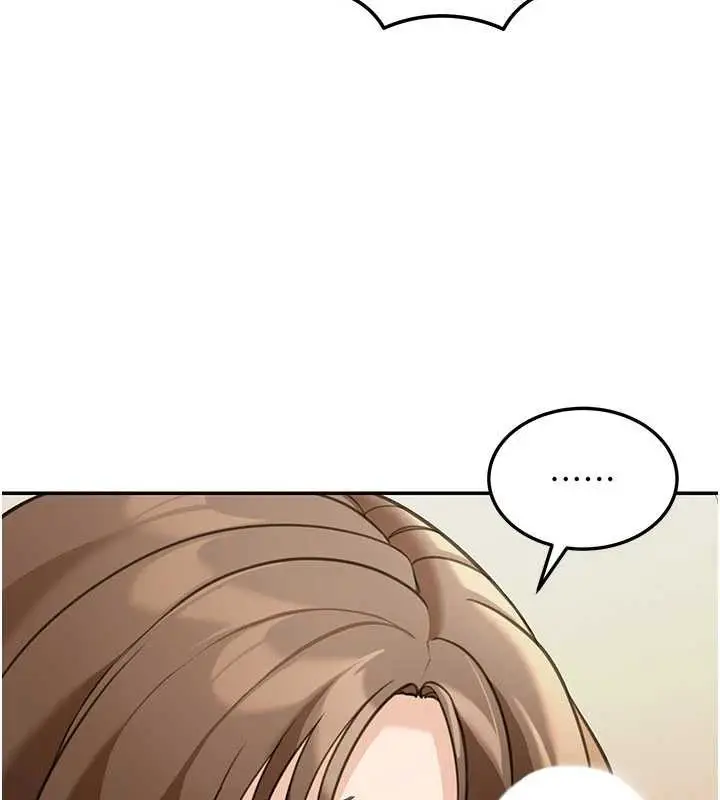 漫画《华尔街夜色》第14话第117张图