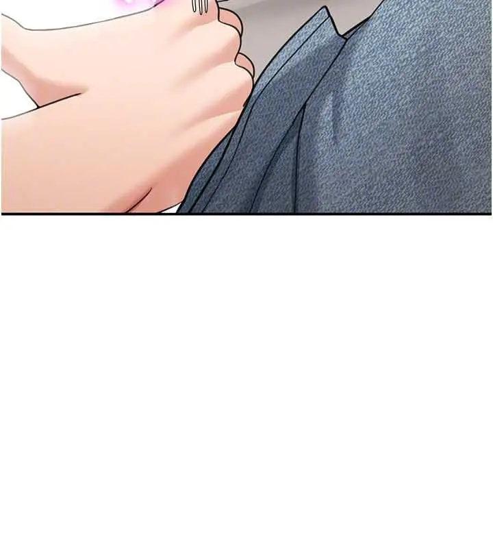 漫画《华尔街夜色》第14话第133张图