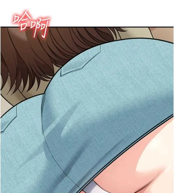 漫画《华尔街夜色》第14话第164张图