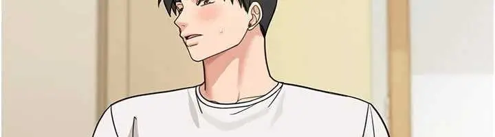 漫画《华尔街夜色》第14话第169张图