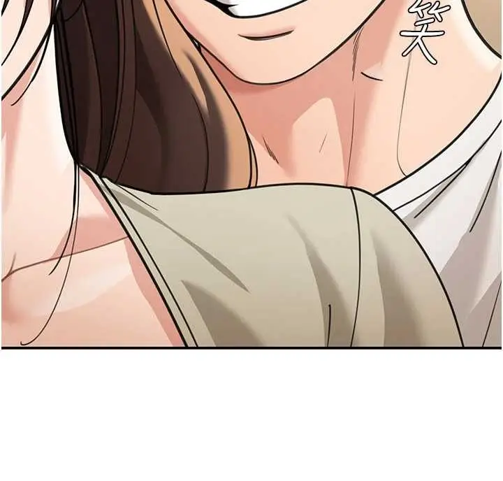 漫画《华尔街夜色》第14话第23张图
