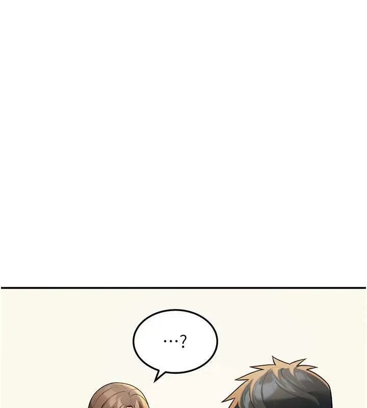 漫画《华尔街夜色》第14话第38张图