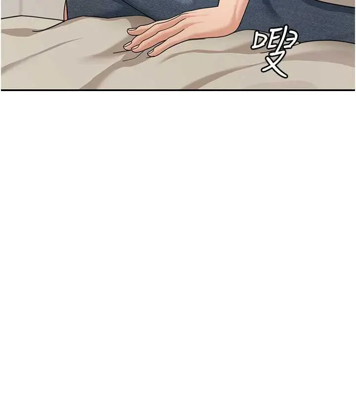 漫画《华尔街夜色》第14话第40张图