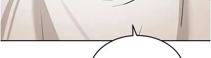 漫画《华尔街夜色》第14话第81张图