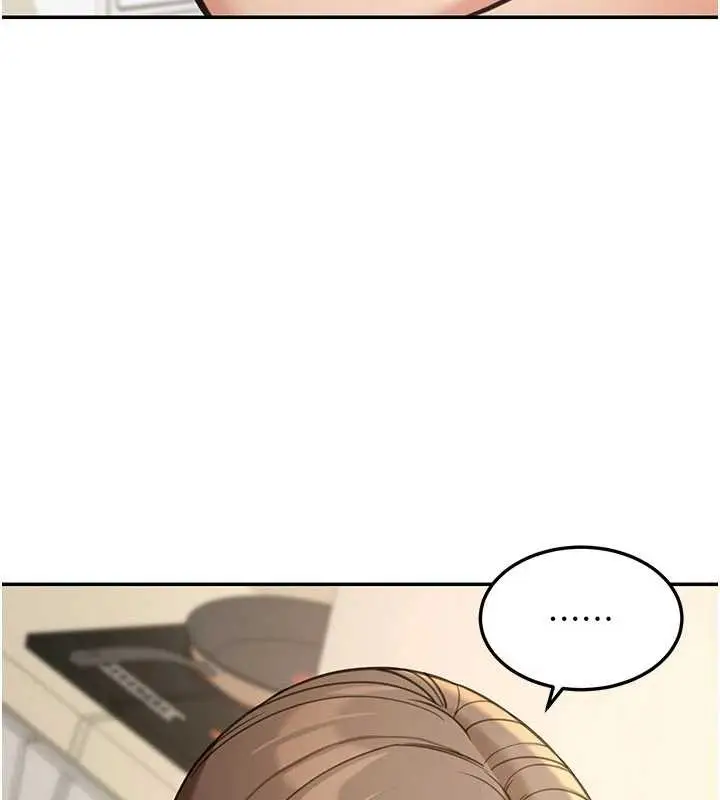 漫画《华尔街夜色》第14话第86张图