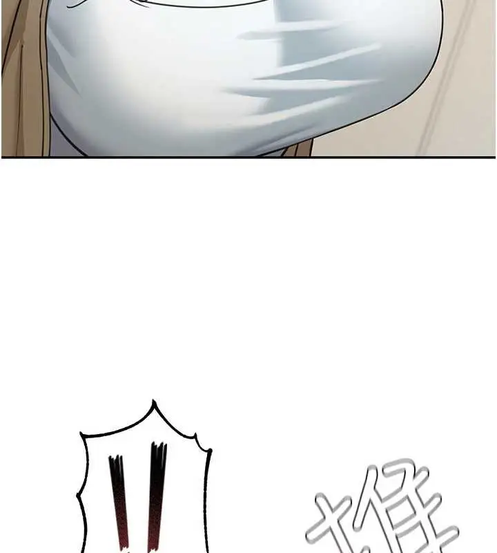 漫画《华尔街夜色》第14话第88张图