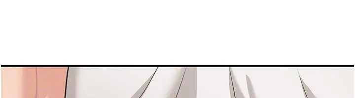 漫画《华尔街夜色》第14话第96张图