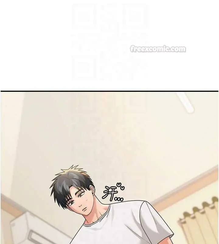 漫画《华尔街夜色》第15话第105张图