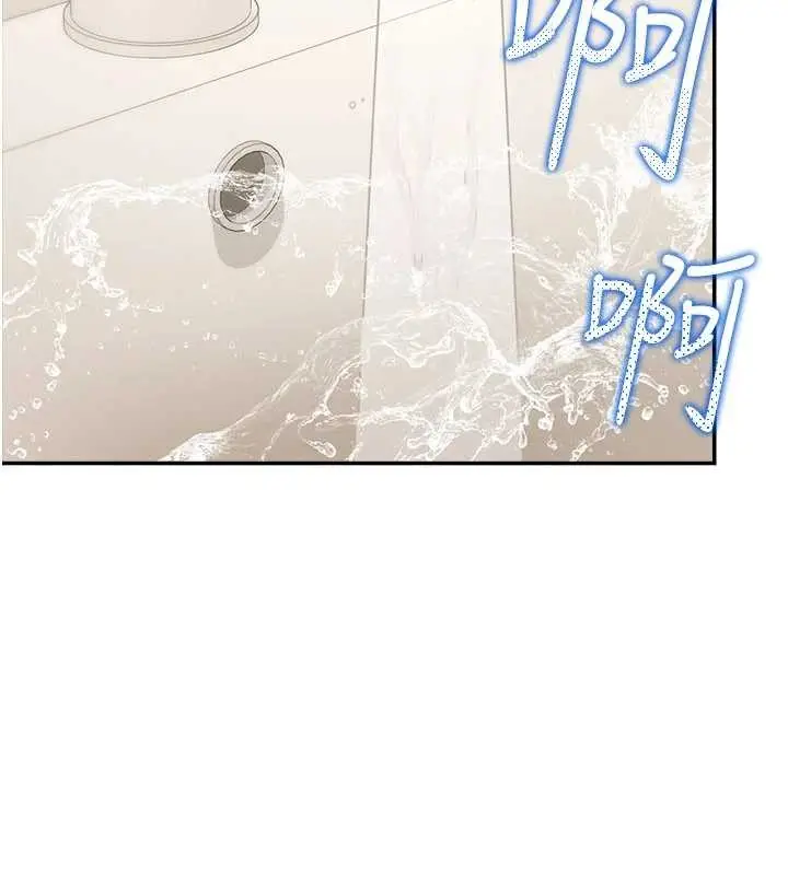 漫画《华尔街夜色》第15话第115张图