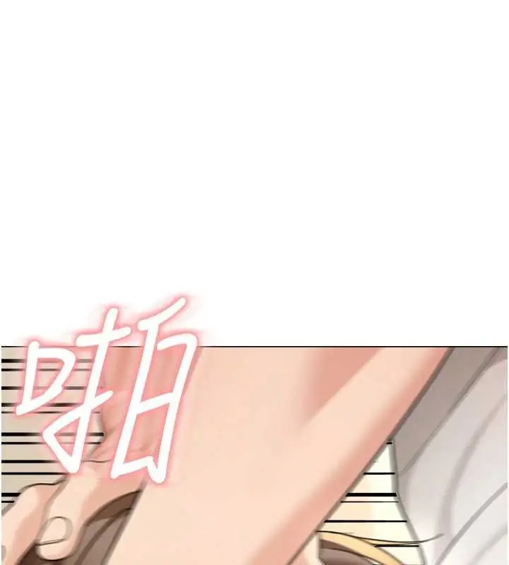 漫画《华尔街夜色》第15话第52张图