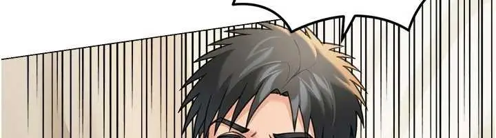 漫画《华尔街夜色》第15话第55张图