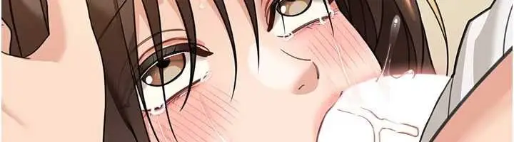 漫画《华尔街夜色》第15话第74张图