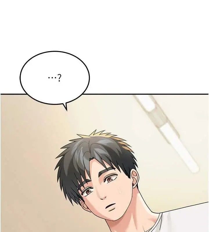 漫画《华尔街夜色》第15话第94张图