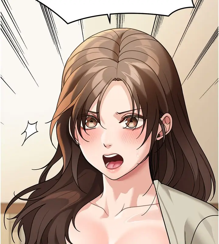 漫画《华尔街夜色》第16话第11张图