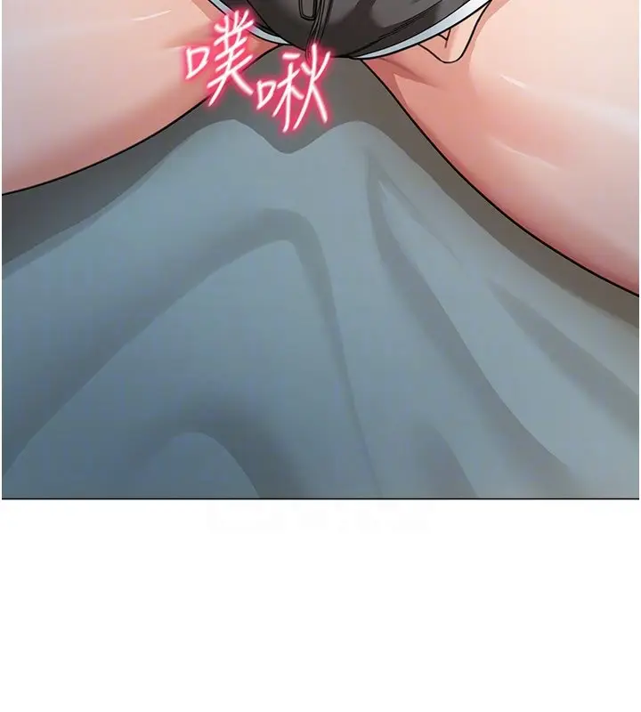 漫画《华尔街夜色》第16话第110张图