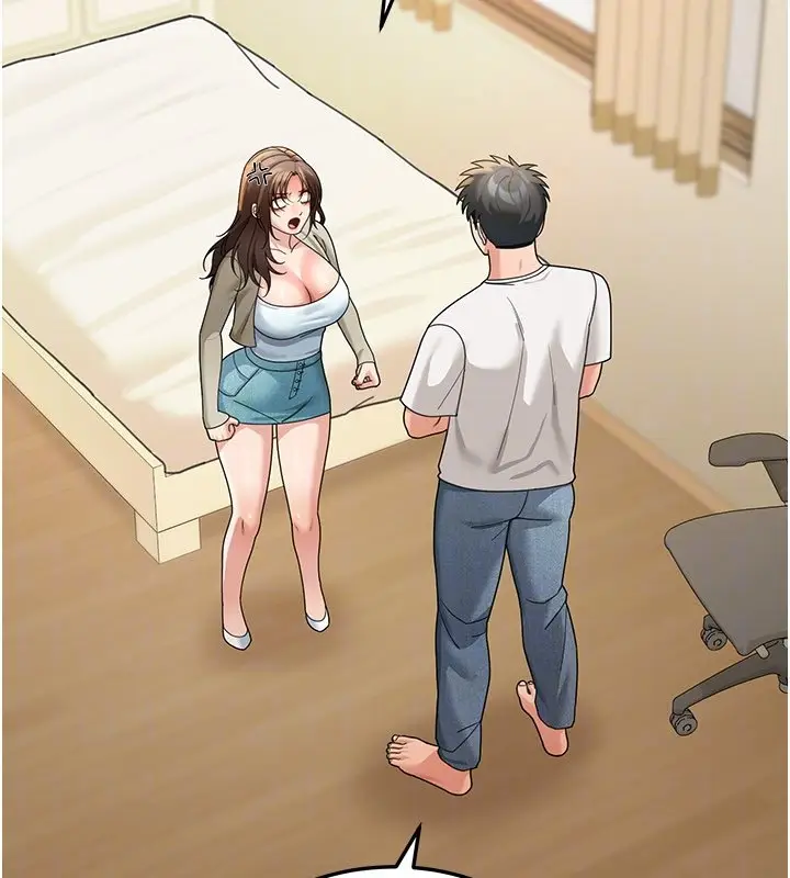 漫画《华尔街夜色》第16话第29张图