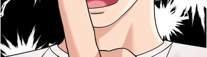 漫画《华尔街夜色》第16话第48张图