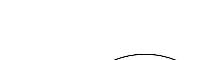 漫画《华尔街夜色》第17话第12张图