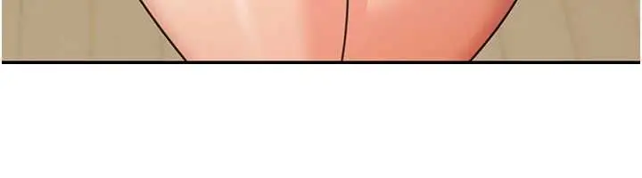 漫画《华尔街夜色》第17话第134张图