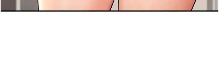 漫画《华尔街夜色》第17话第149张图
