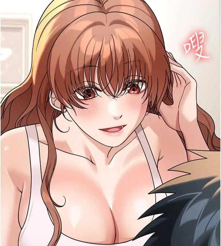 漫画《华尔街夜色》第17话第158张图