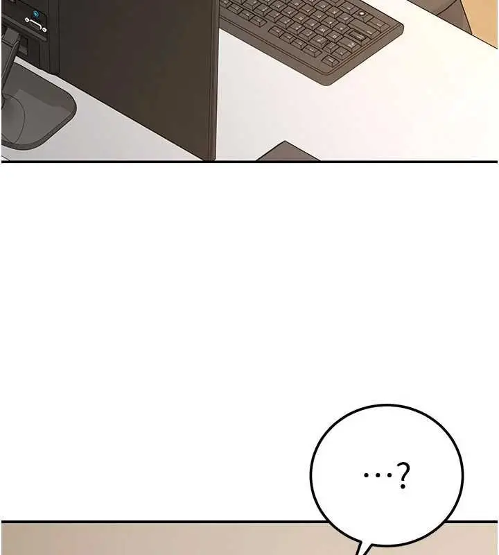 漫画《华尔街夜色》第17话第4张图