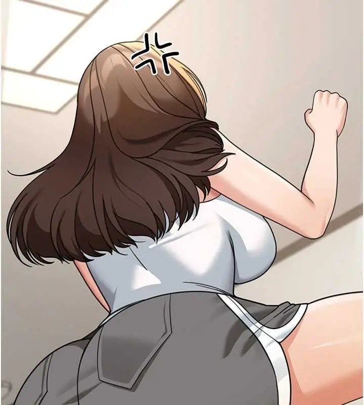 漫画《华尔街夜色》第17话第75张图