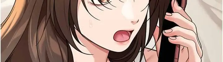 漫画《华尔街夜色》第17话第83张图
