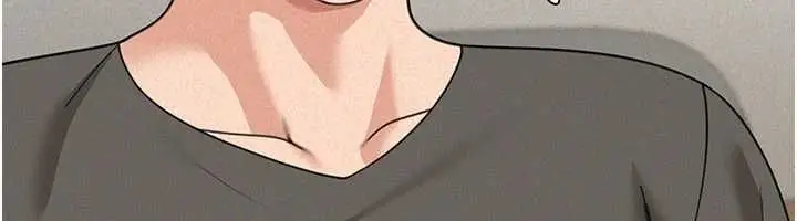 漫画《华尔街夜色》第18话第122张图