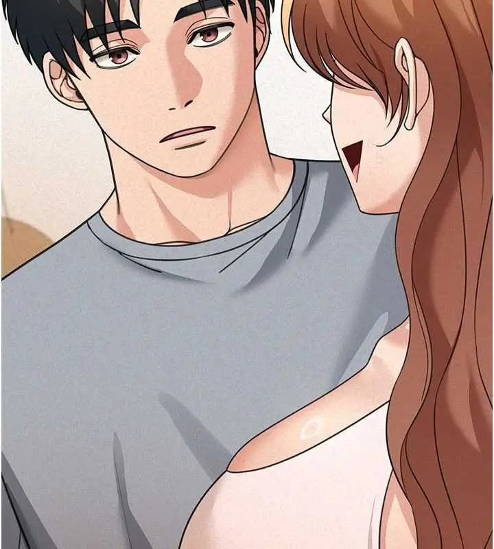 漫画《华尔街夜色》第18话第183张图