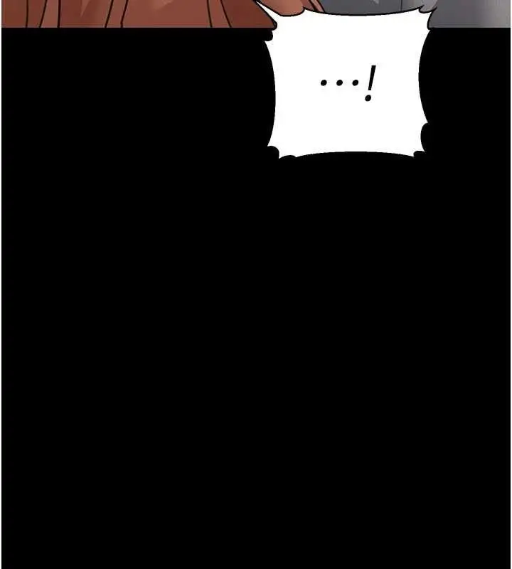 漫画《华尔街夜色》第18话第196张图