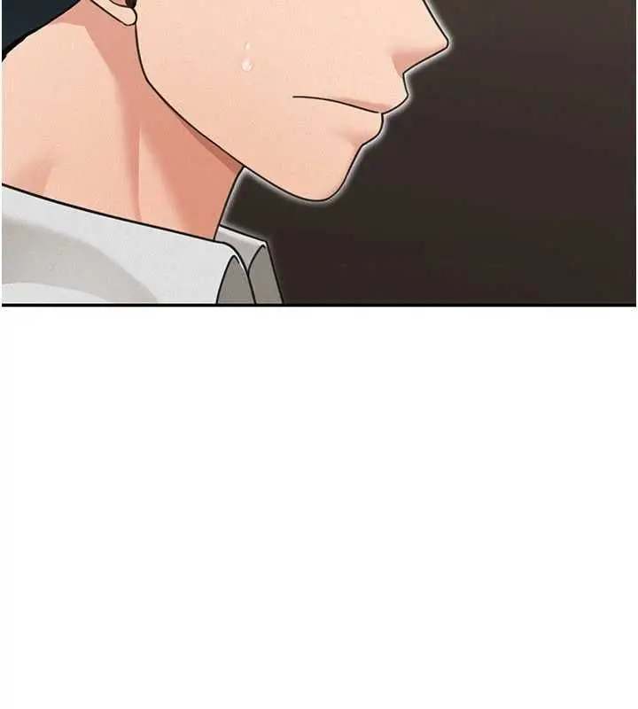漫画《华尔街夜色》第18话第38张图
