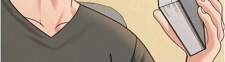 漫画《华尔街夜色》第19话第105张图