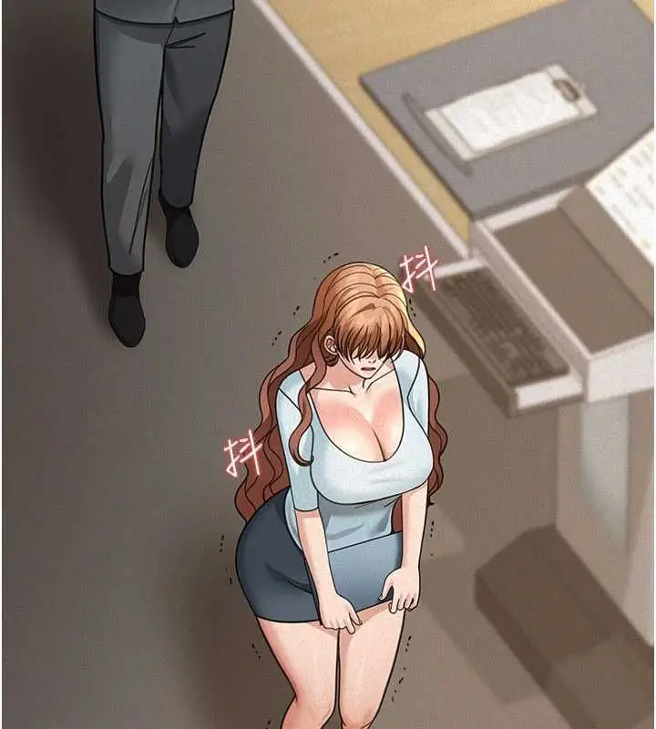 漫画《华尔街夜色》第19话第108张图