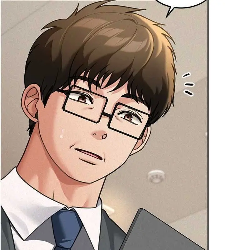 漫画《华尔街夜色》第19话第110张图