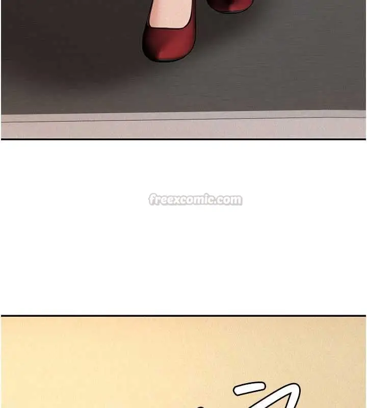 漫画《华尔街夜色》第19话第14张图