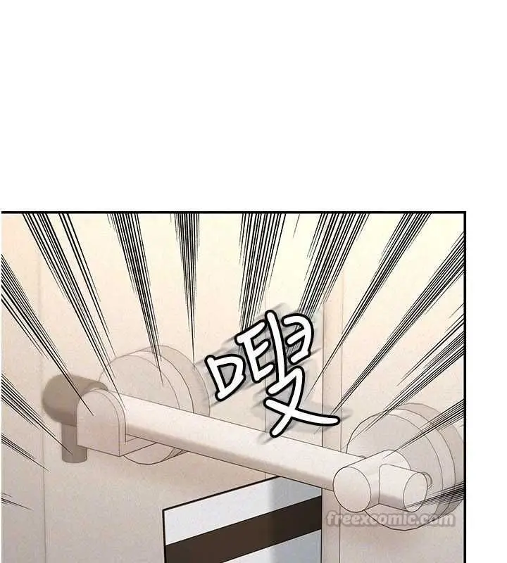 漫画《华尔街夜色》第19话第154张图