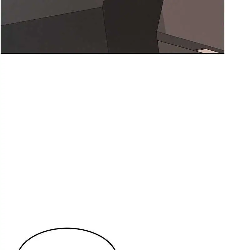 漫画《华尔街夜色》第19话第44张图