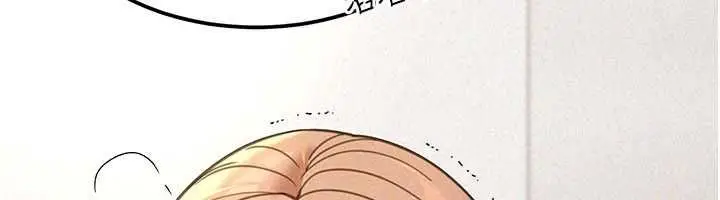 漫画《华尔街夜色》第19话第72张图