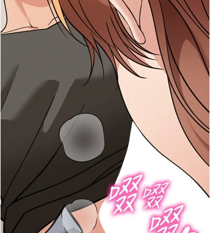 漫画《华尔街夜色》第20话第60张图