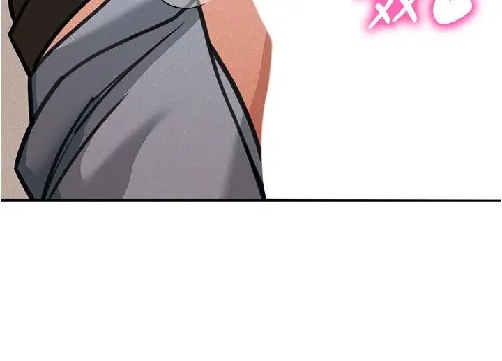 漫画《华尔街夜色》第20话第61张图