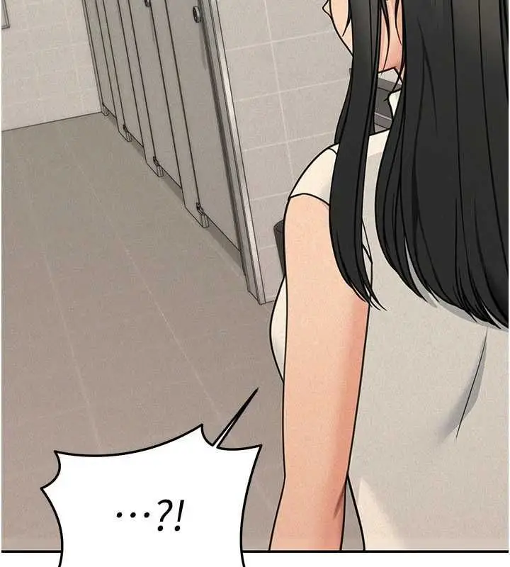 漫画《华尔街夜色》第21话第100张图