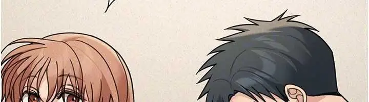 漫画《华尔街夜色》第21话第113张图