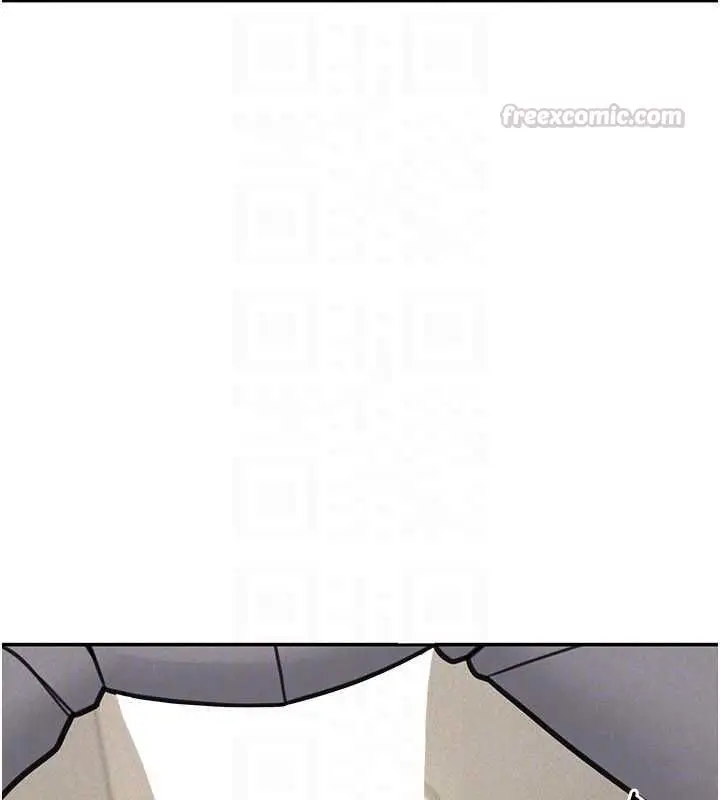 漫画《华尔街夜色》第21话第150张图