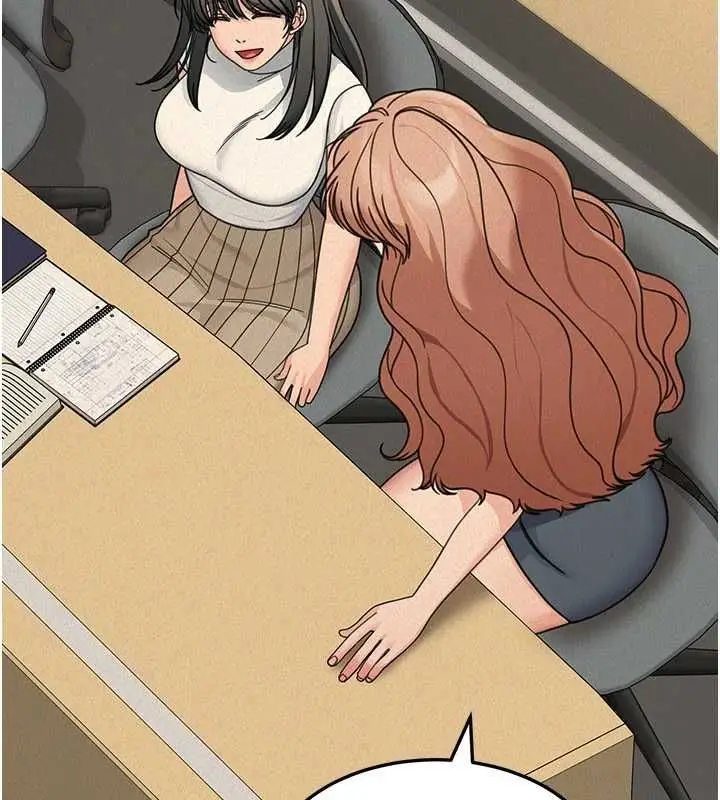 漫画《华尔街夜色》第21话第21张图
