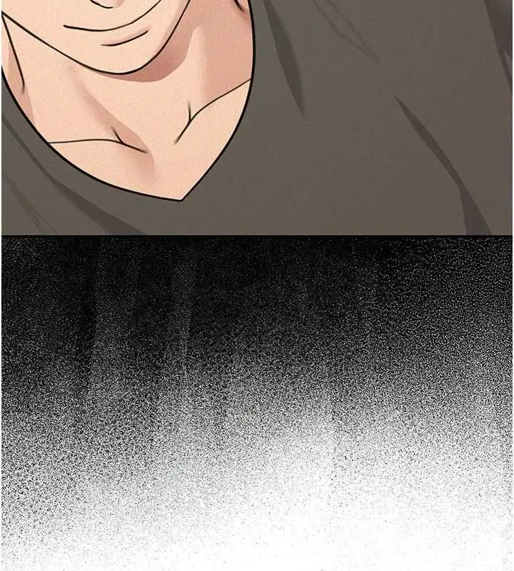 漫画《华尔街夜色》第21话第95张图